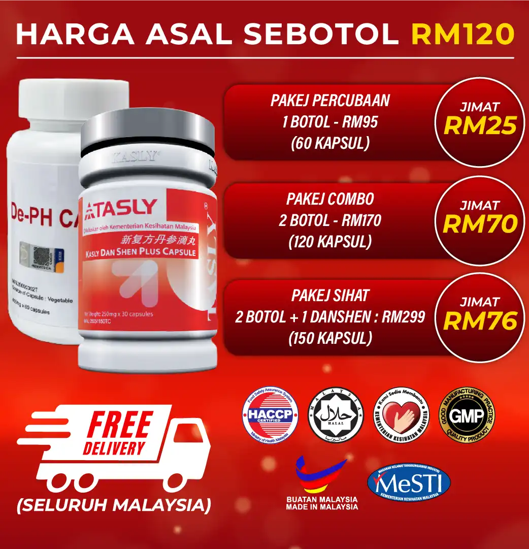 Pakej Harga DE-PH Capsule